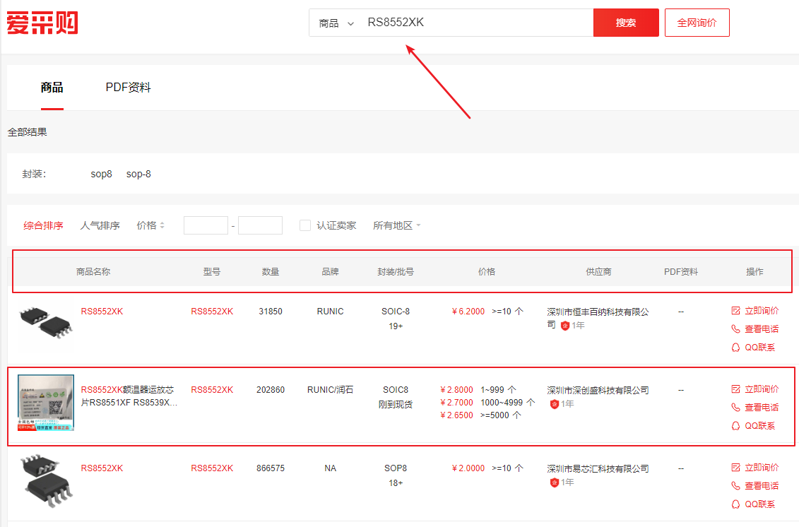 1597652022739426.png image.png